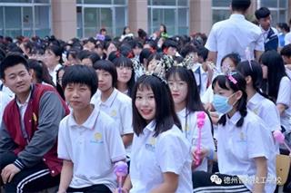 校园风光